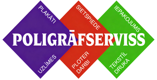 Poligrāfserviss